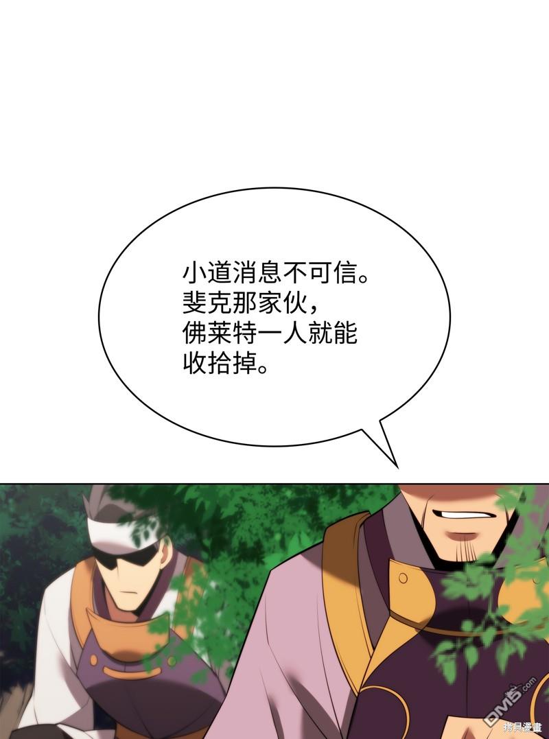 第 113 页