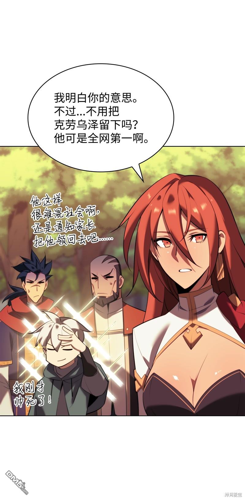 第 45 页