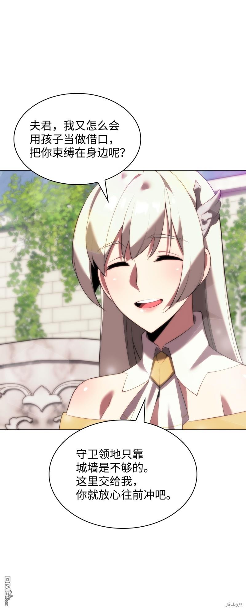 第 64 页