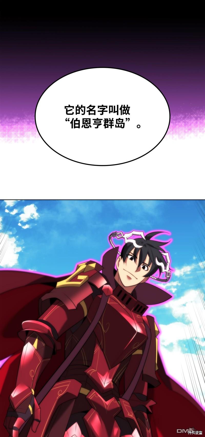第 84 页