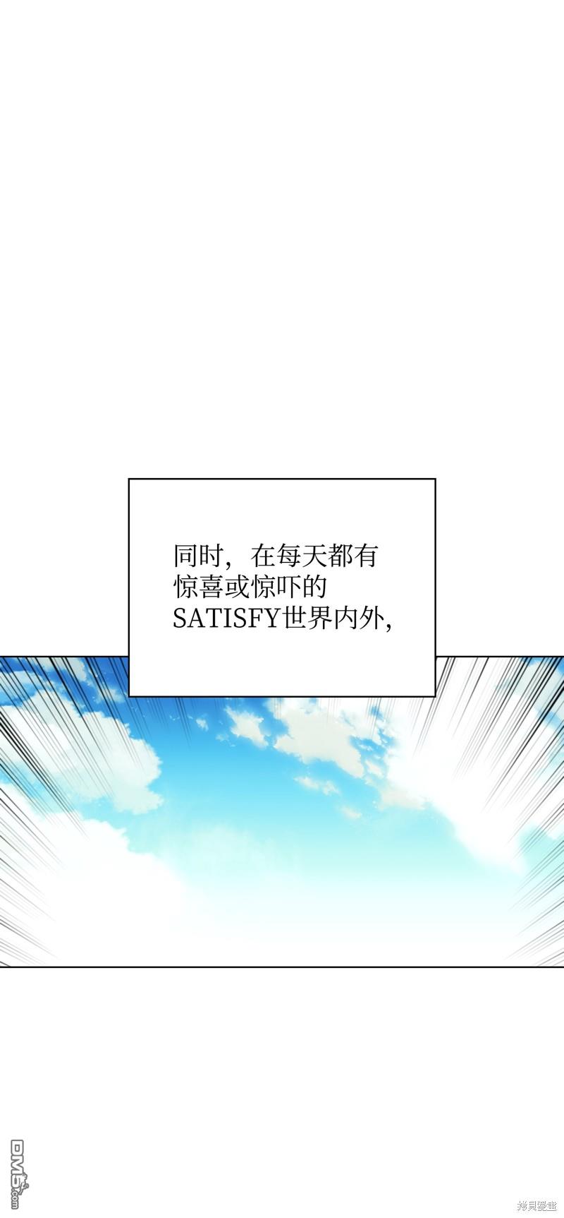 第 89 页