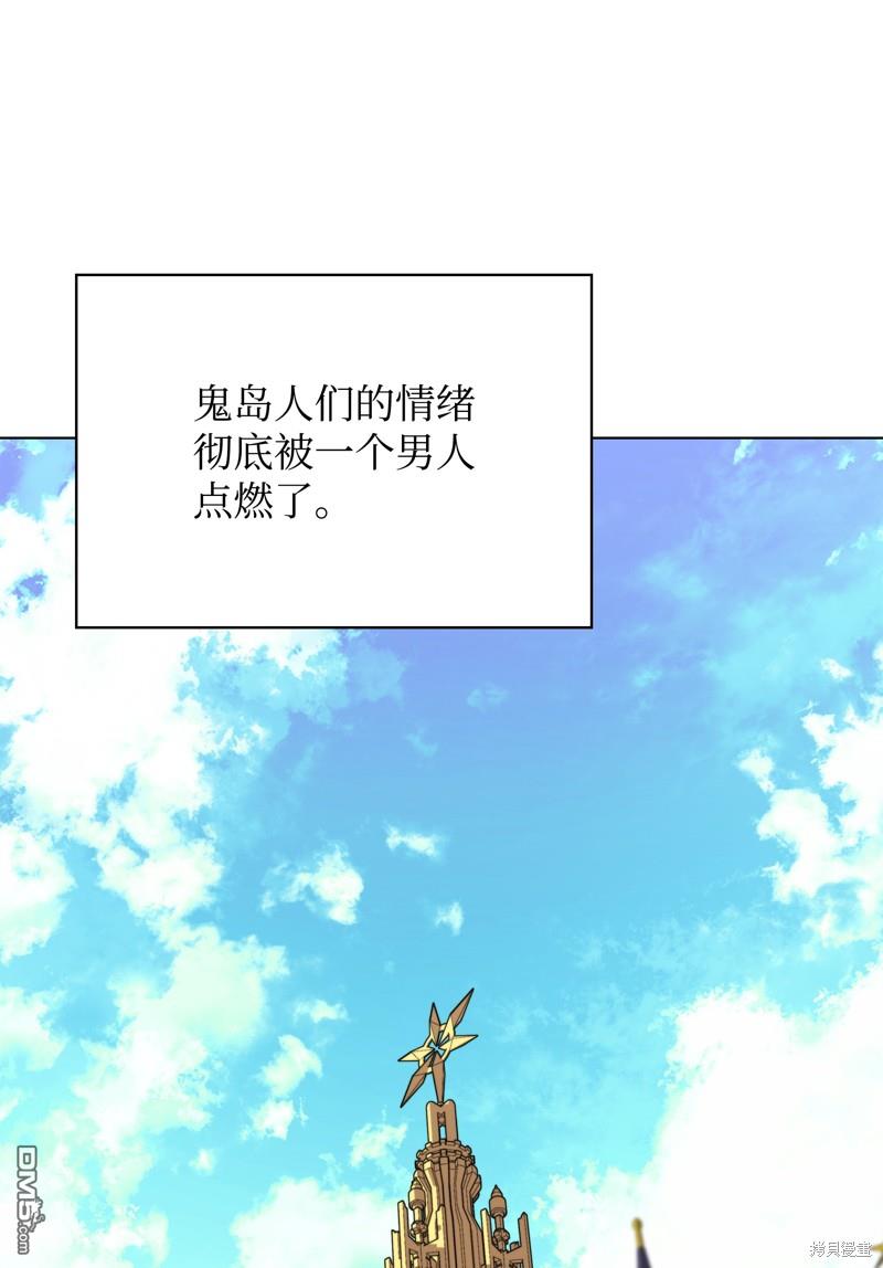 第 90 页