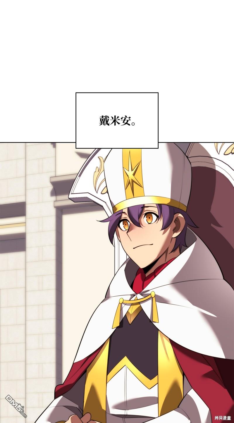 第 92 页