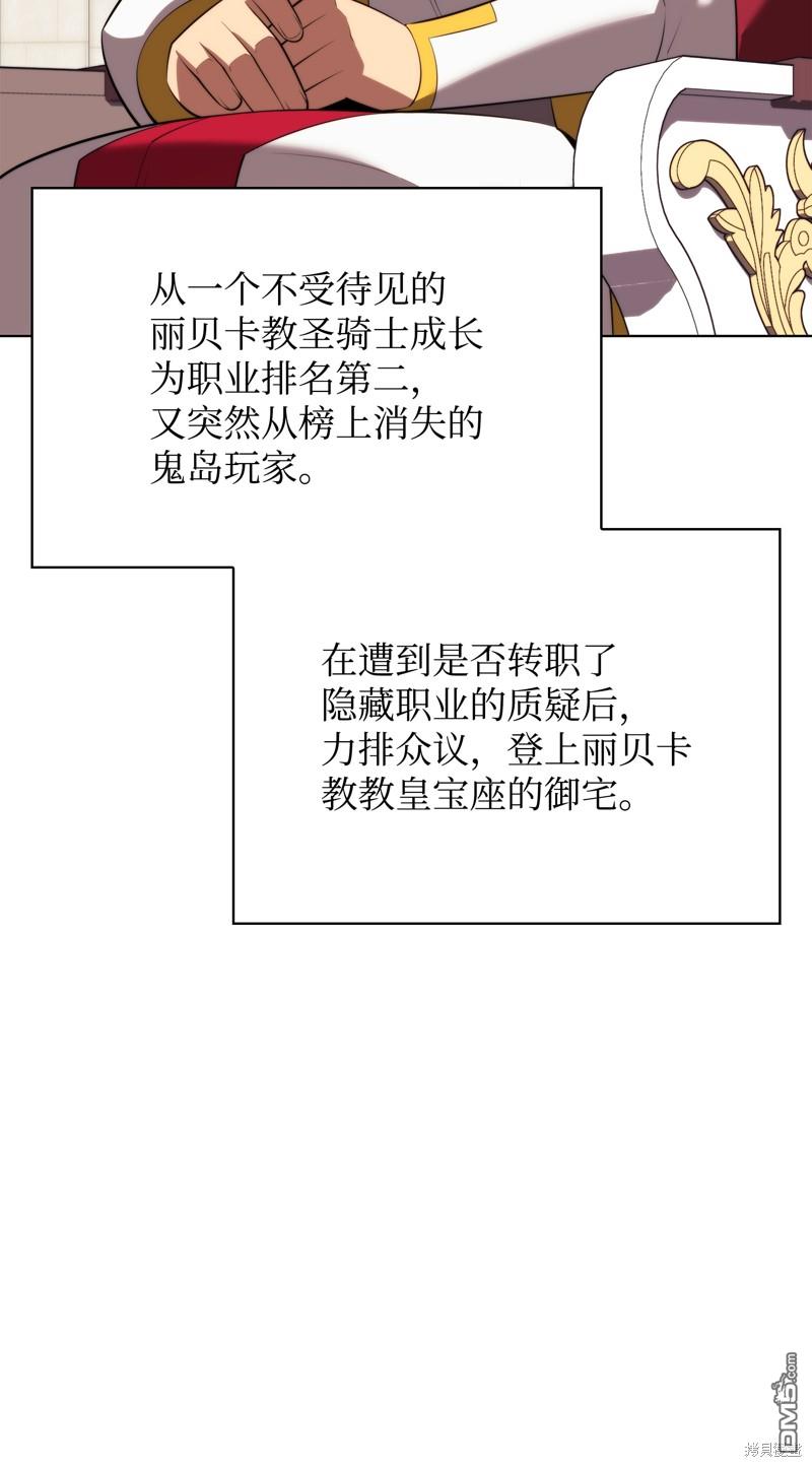 第 93 页
