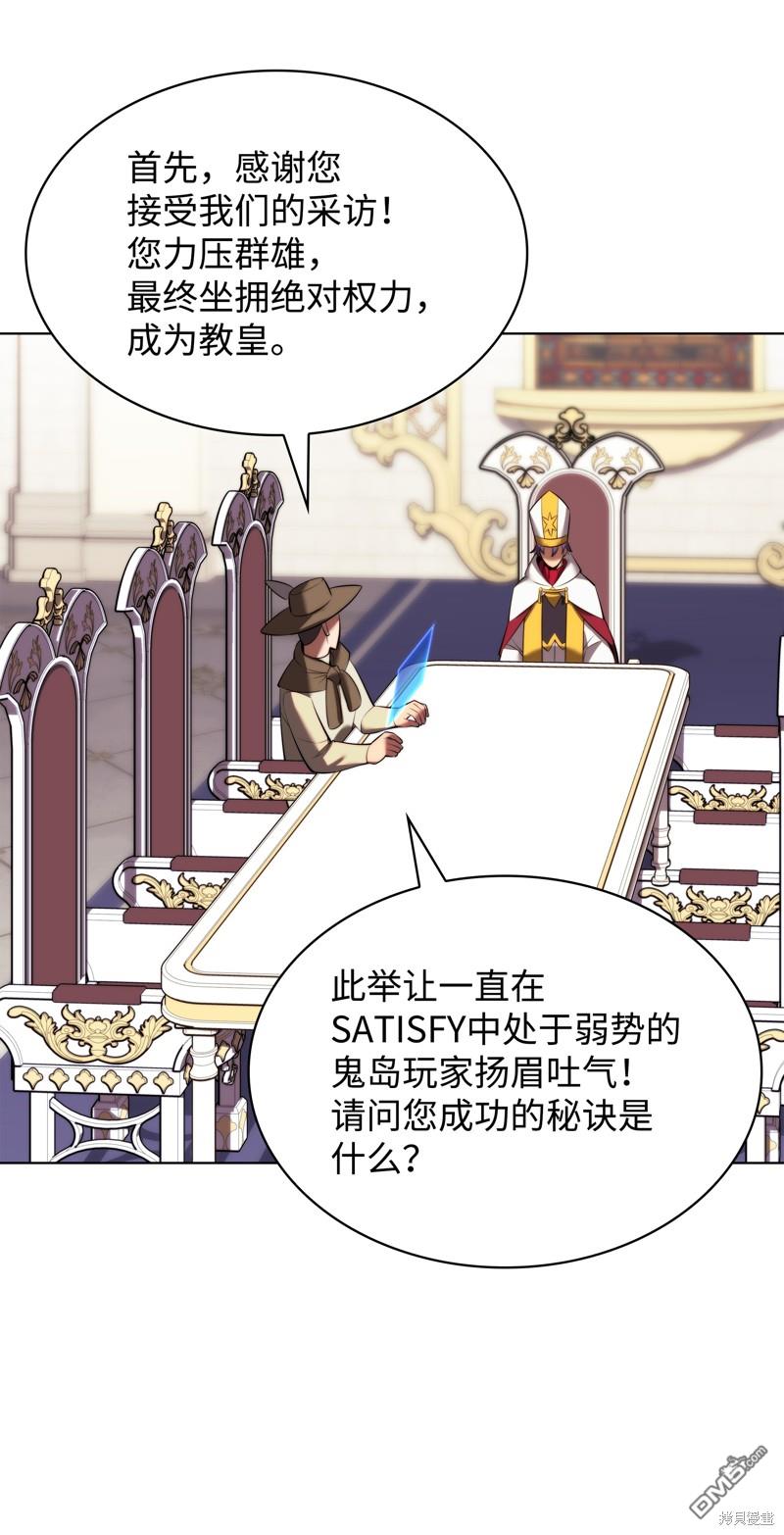 第 94 页