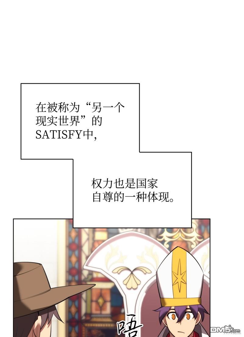 第 95 页
