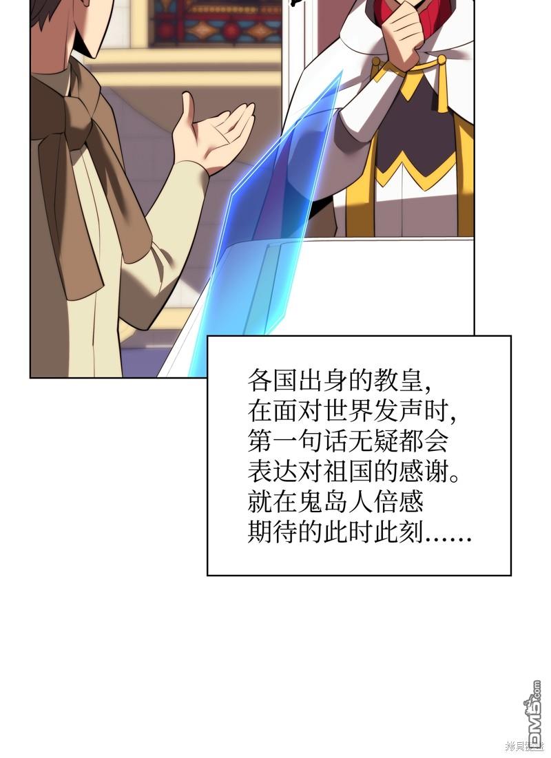 第 96 页