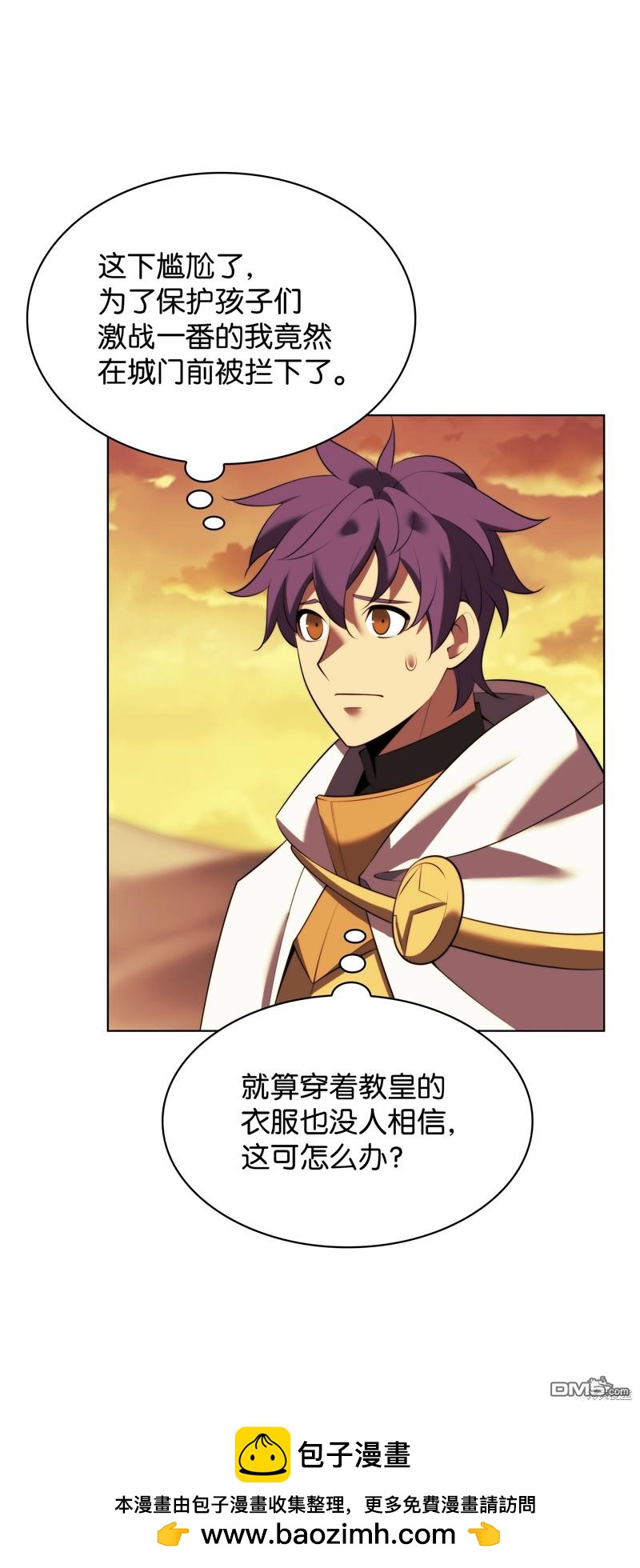 第 100 页