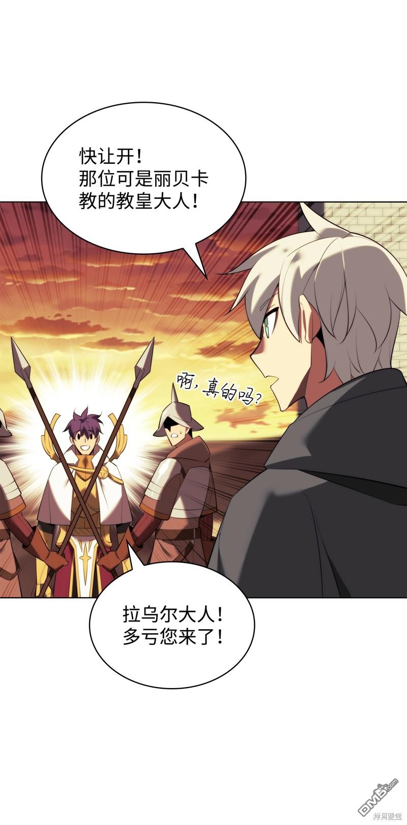 第 101 页