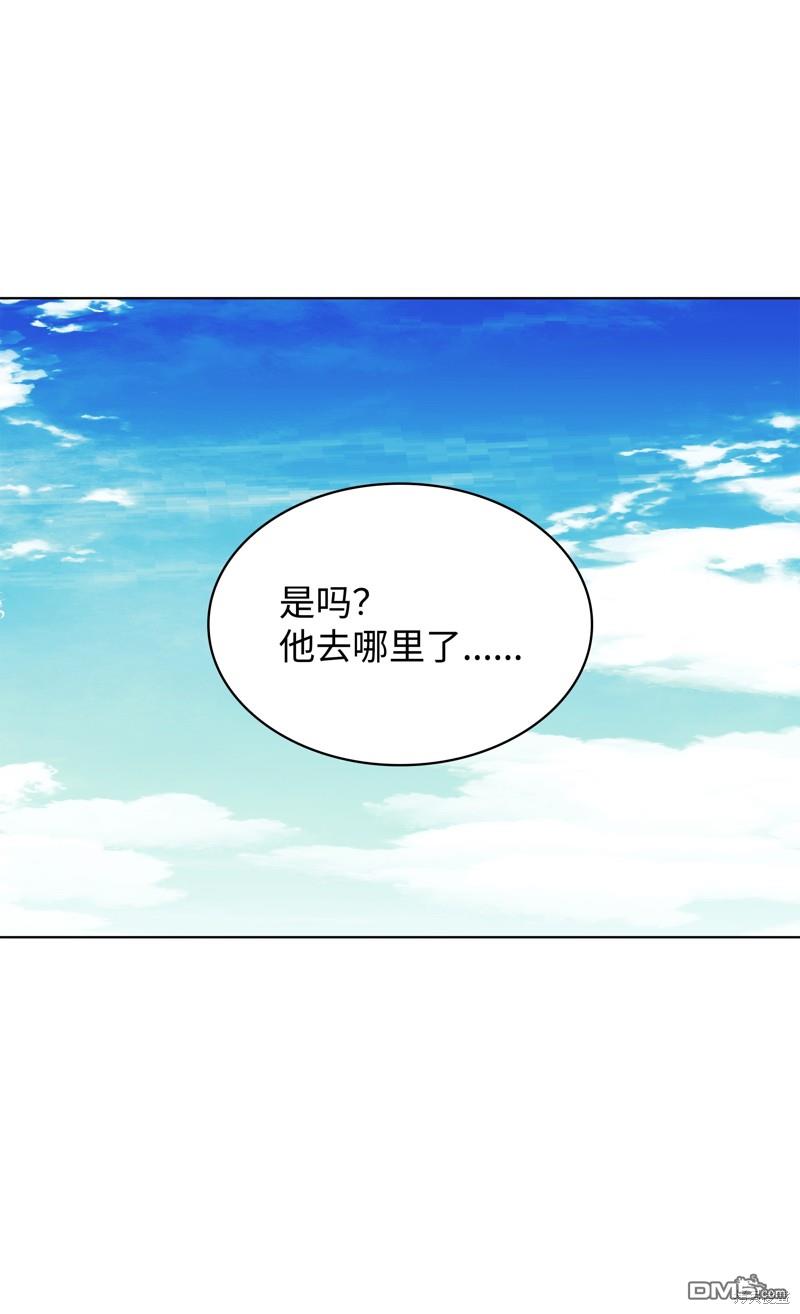 第 106 页