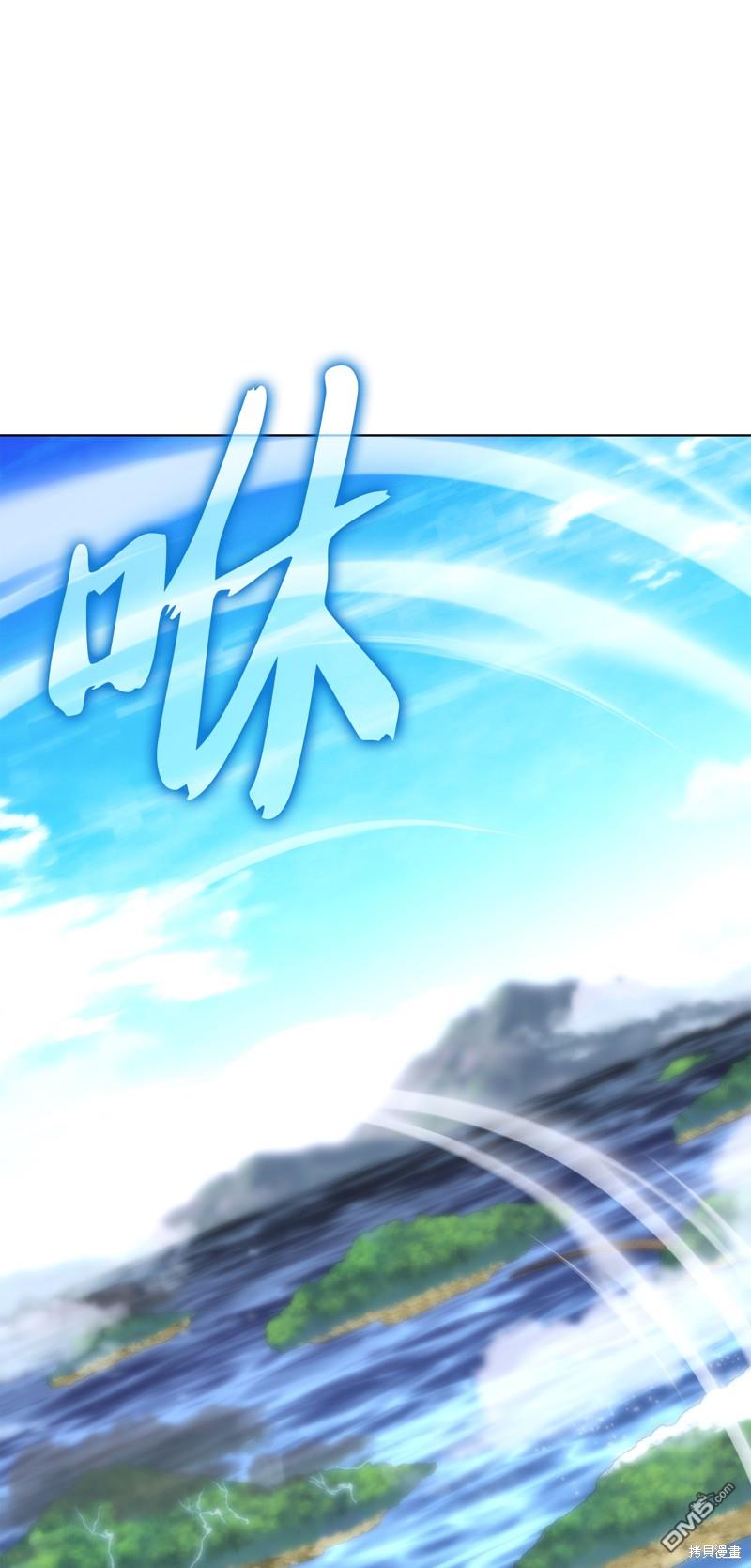 第 107 页