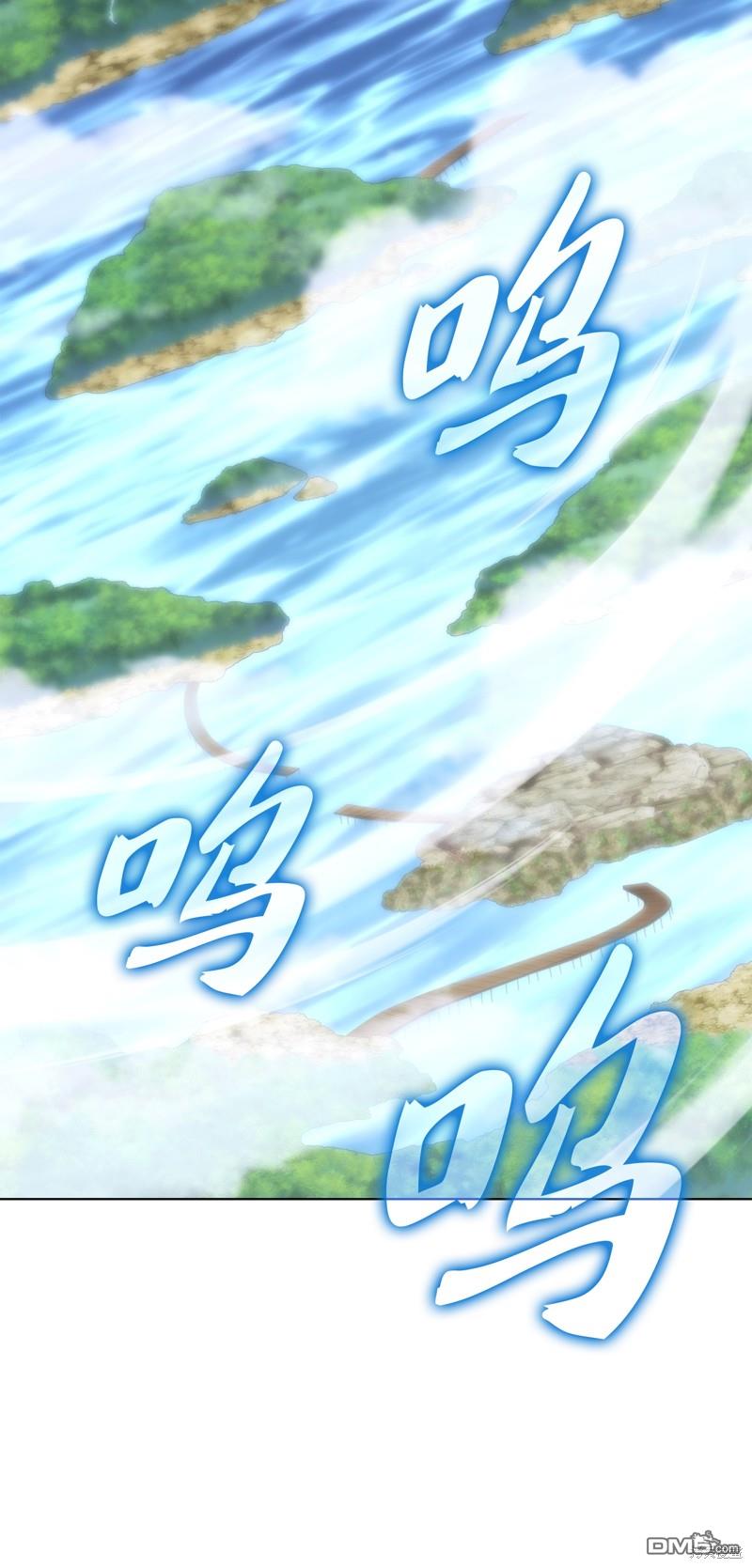 第 108 页