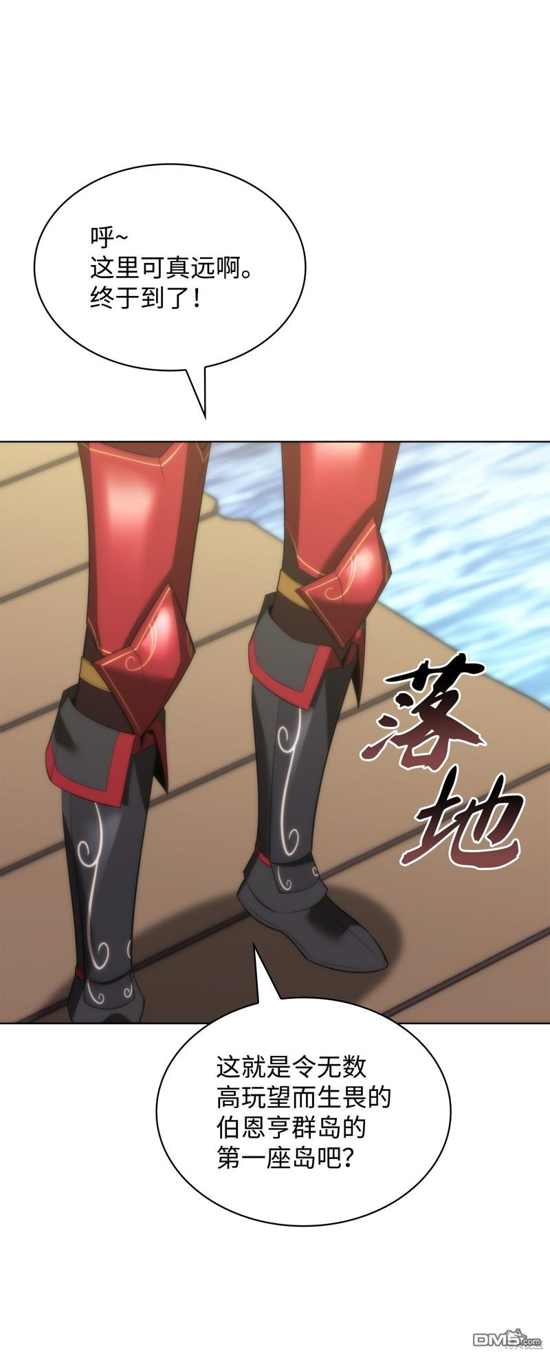 第 109 页