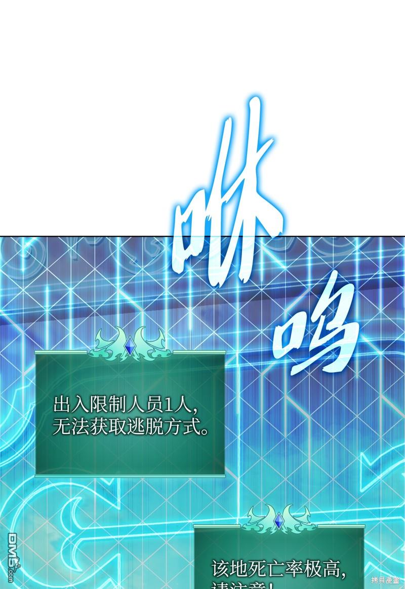 第 110 页