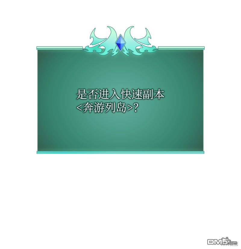 第 112 页