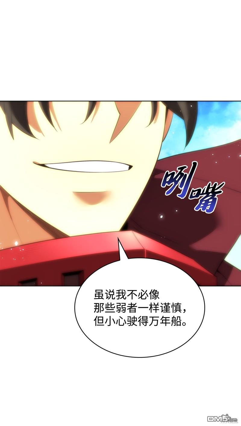 第 113 页