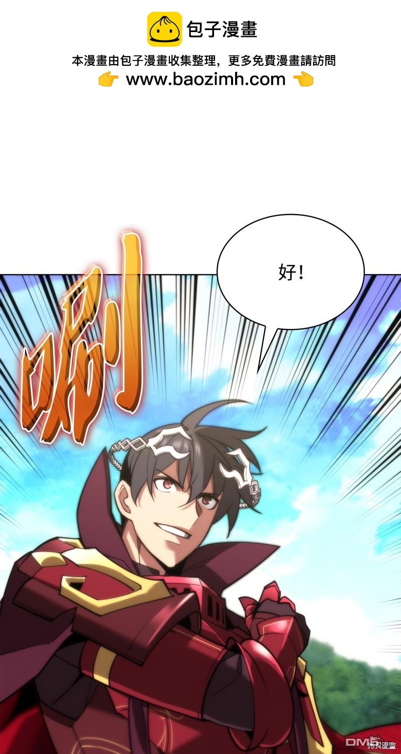 第 114 页