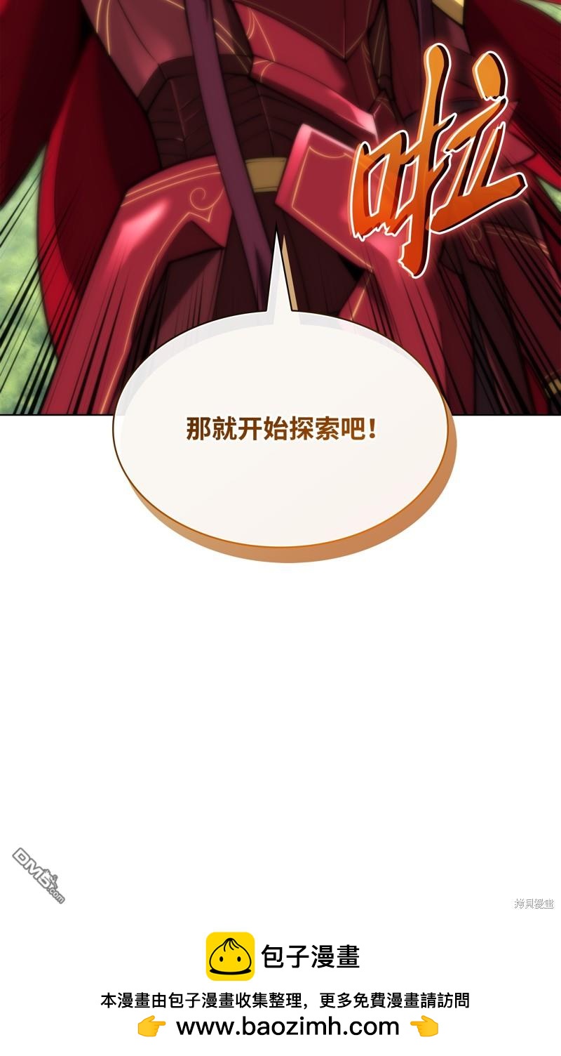 第 115 页