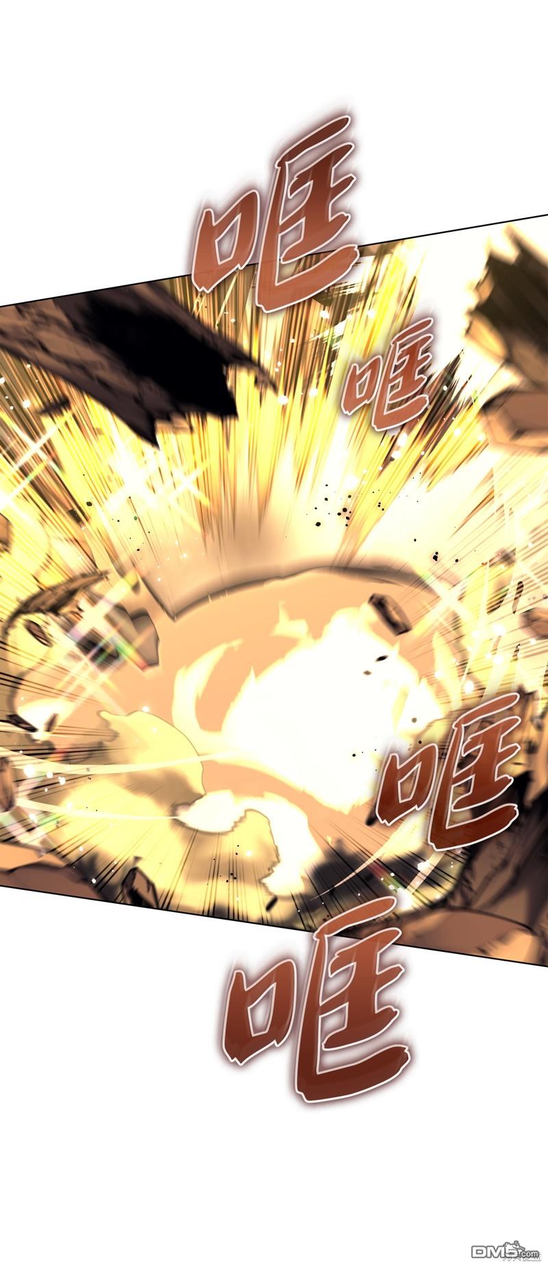 第 51 页