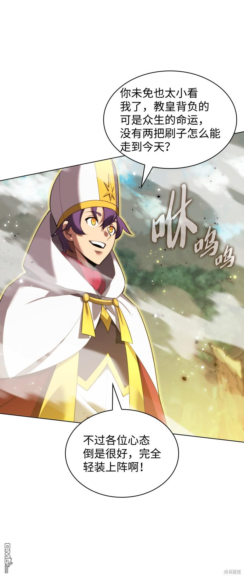 第 53 页