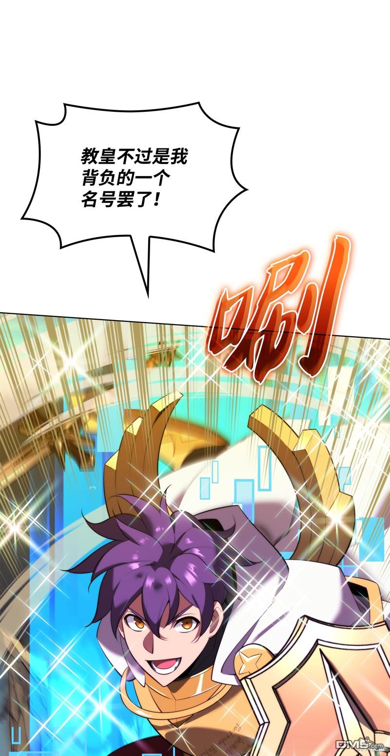 第 56 页