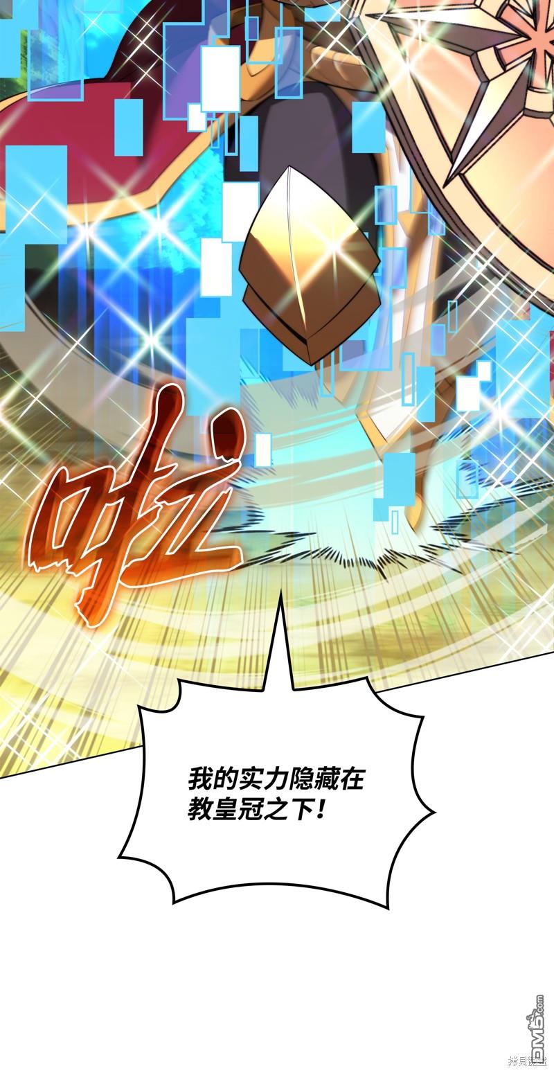 第 57 页