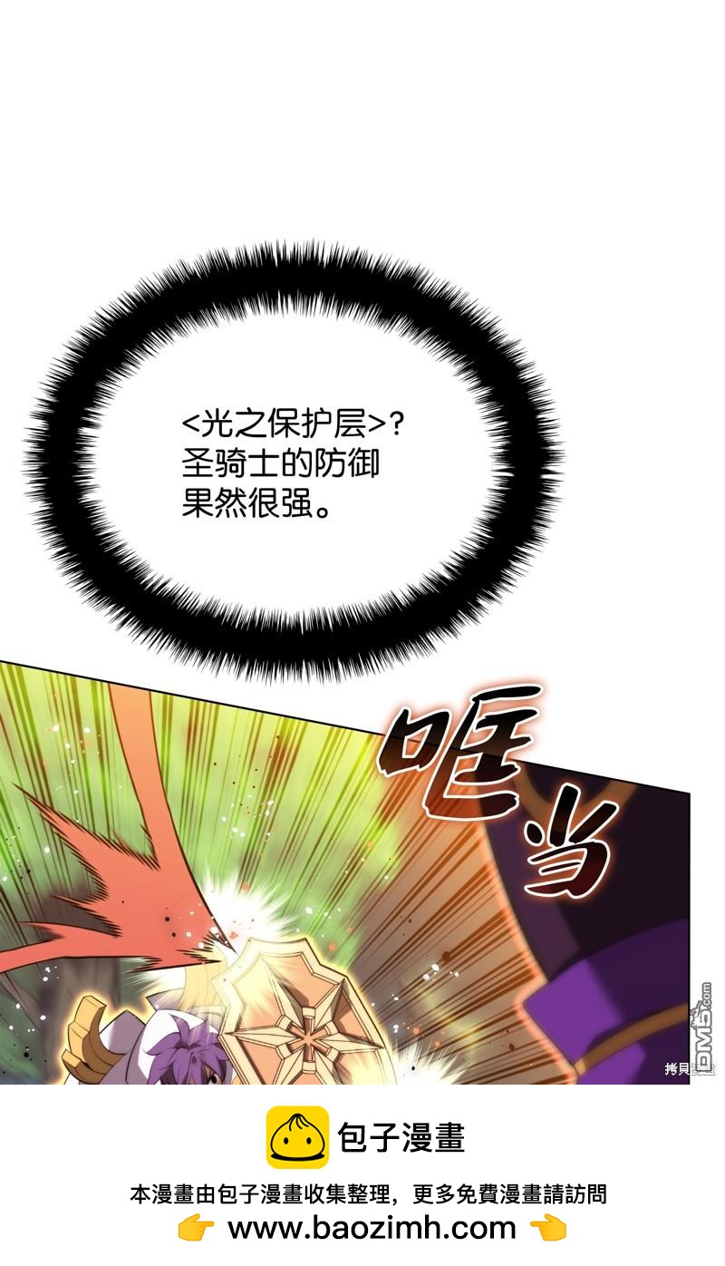 第 60 页