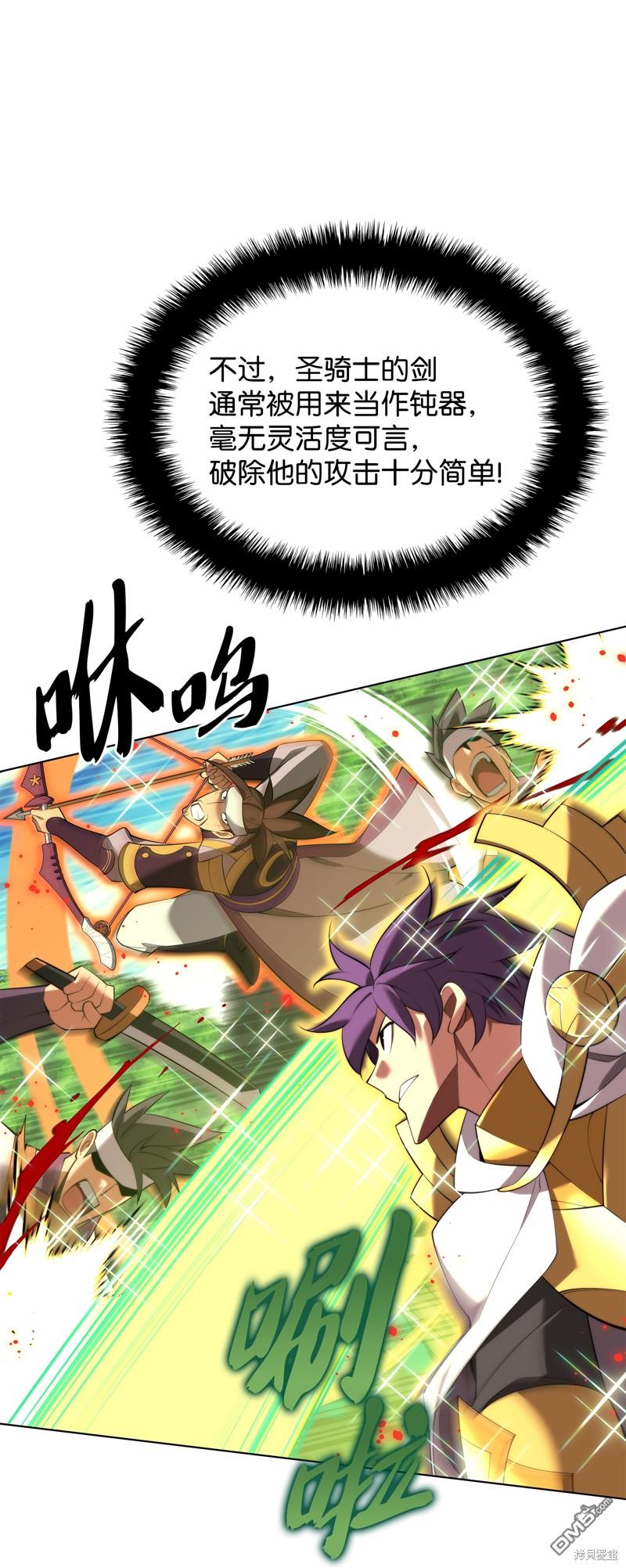 第 62 页