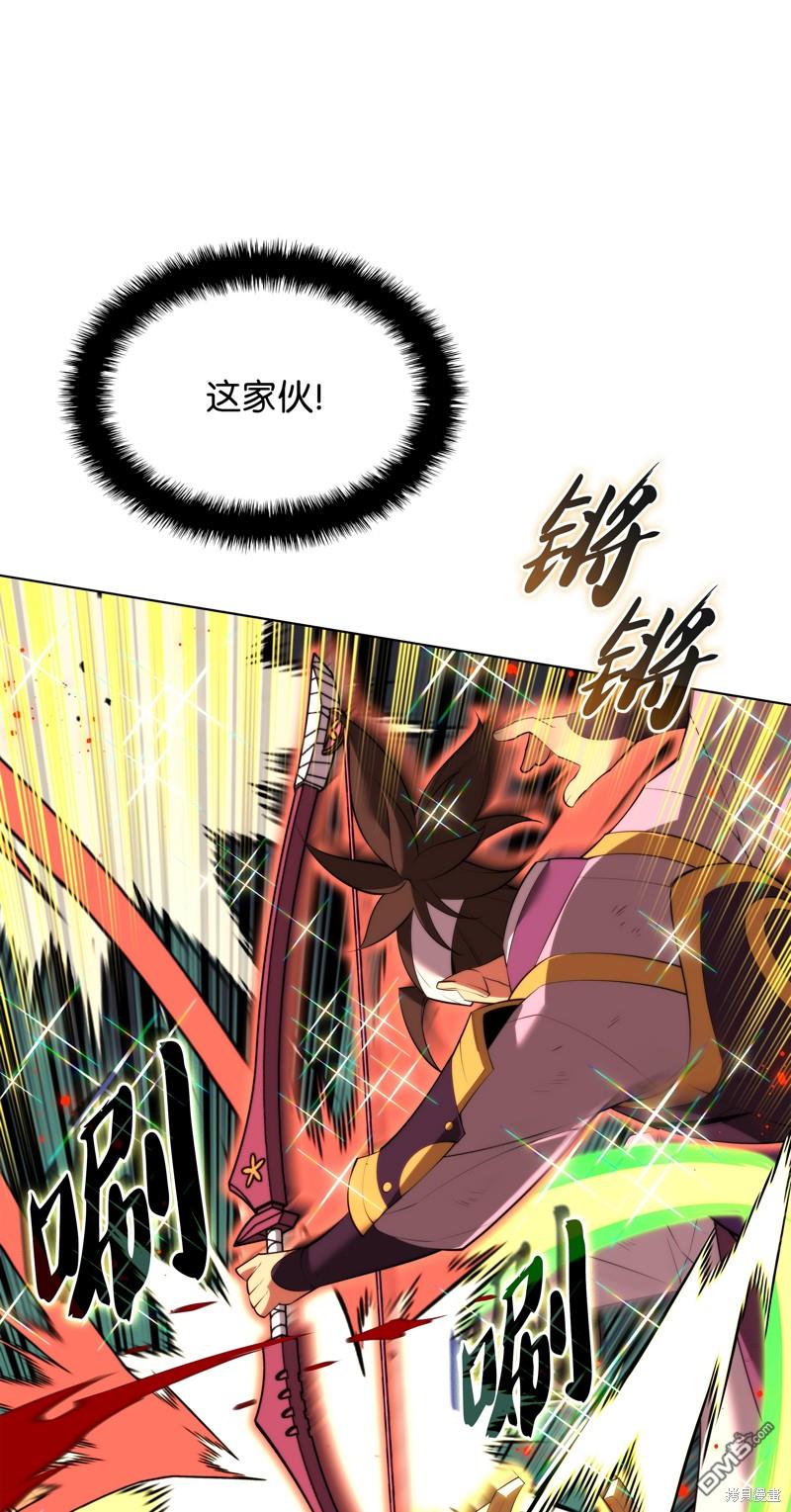 第 69 页