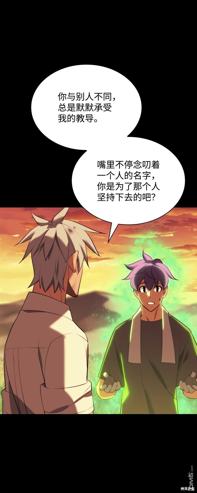 第 84 页