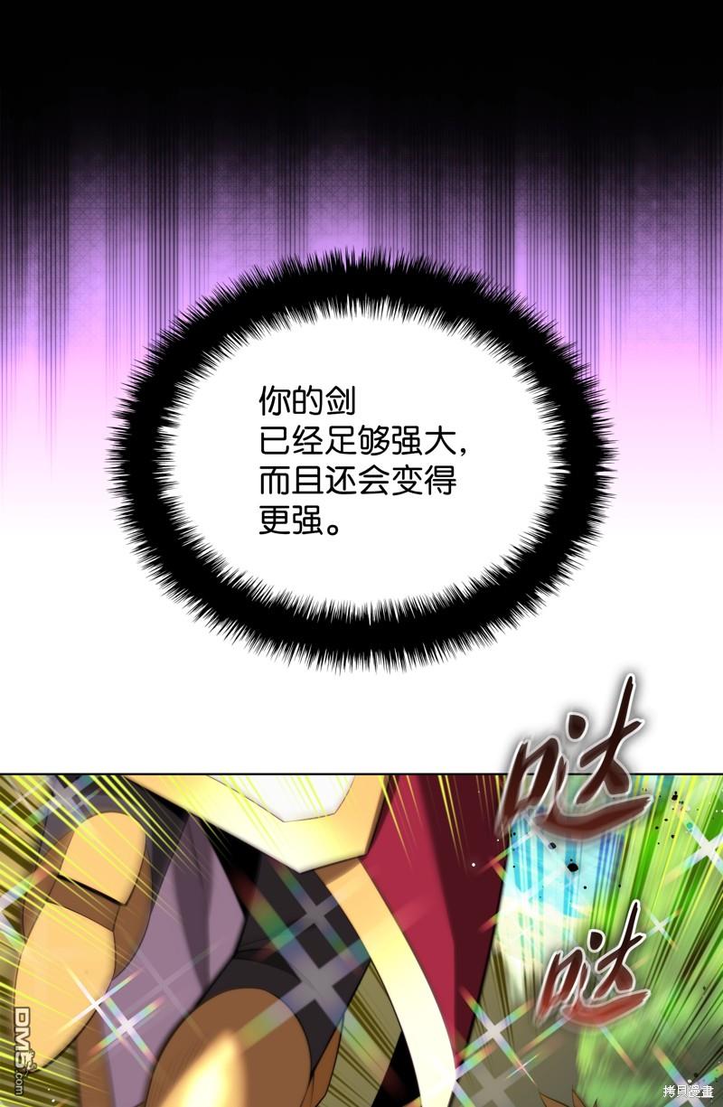 第 86 页