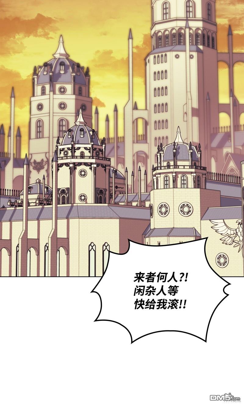 第 98 页