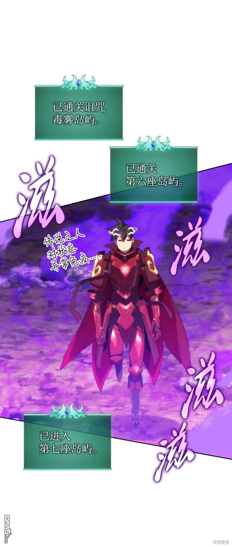 第 101 页