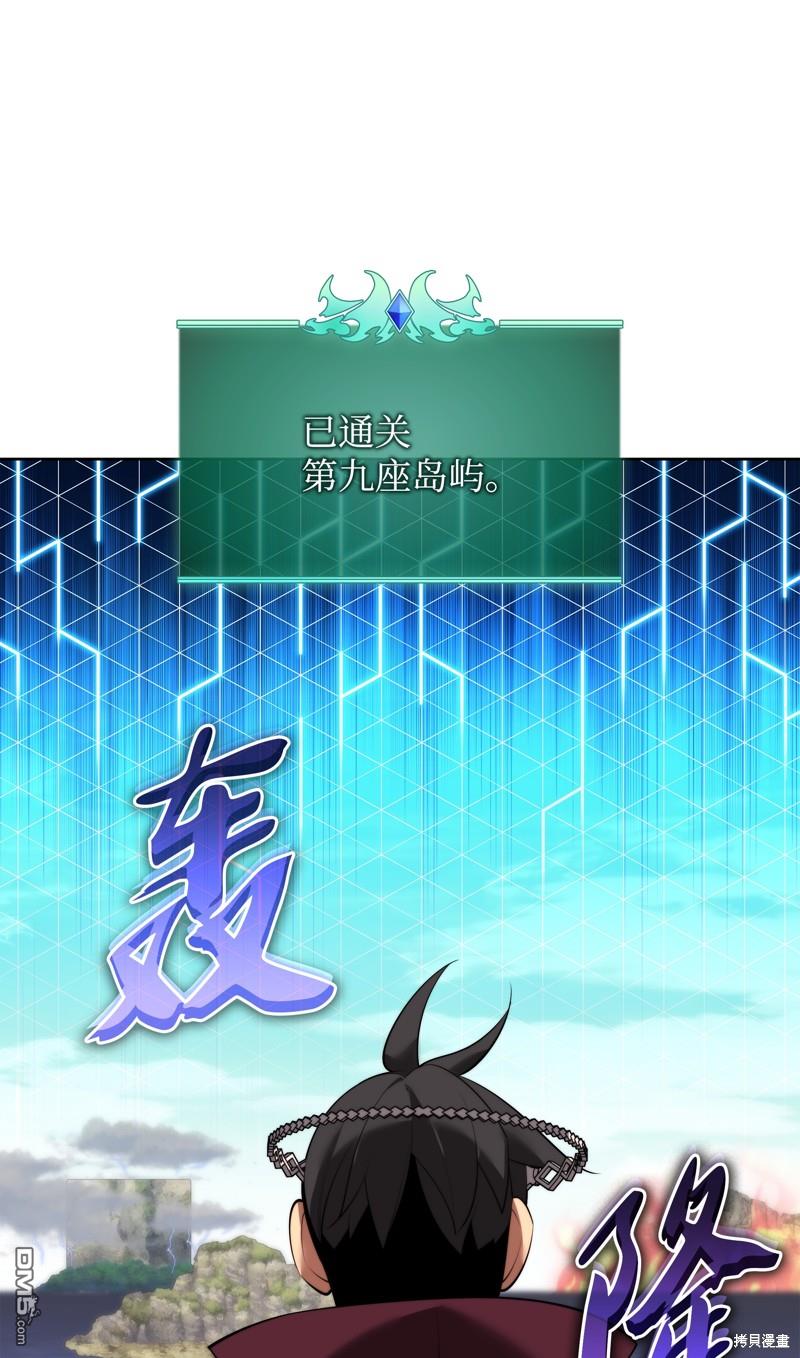 第 104 页