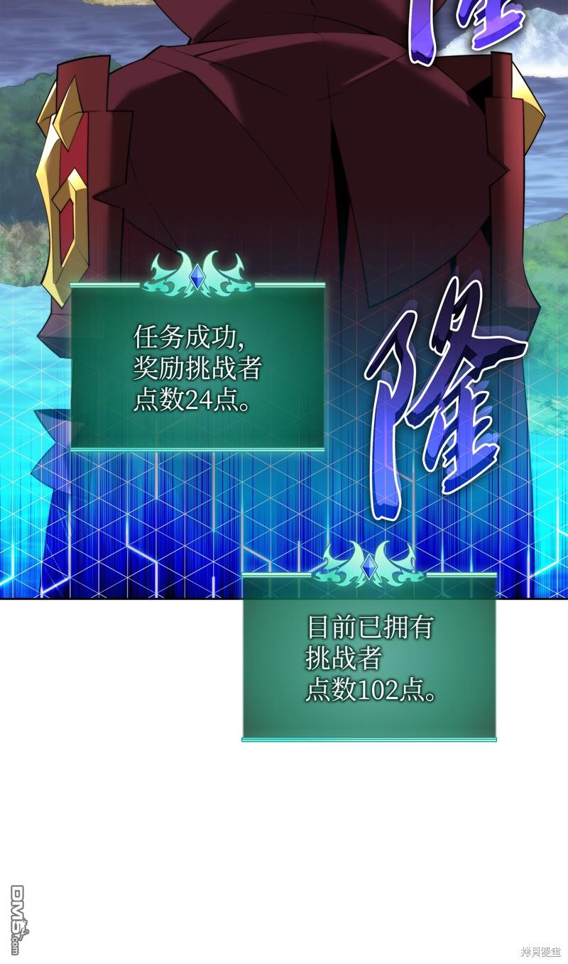 第 105 页