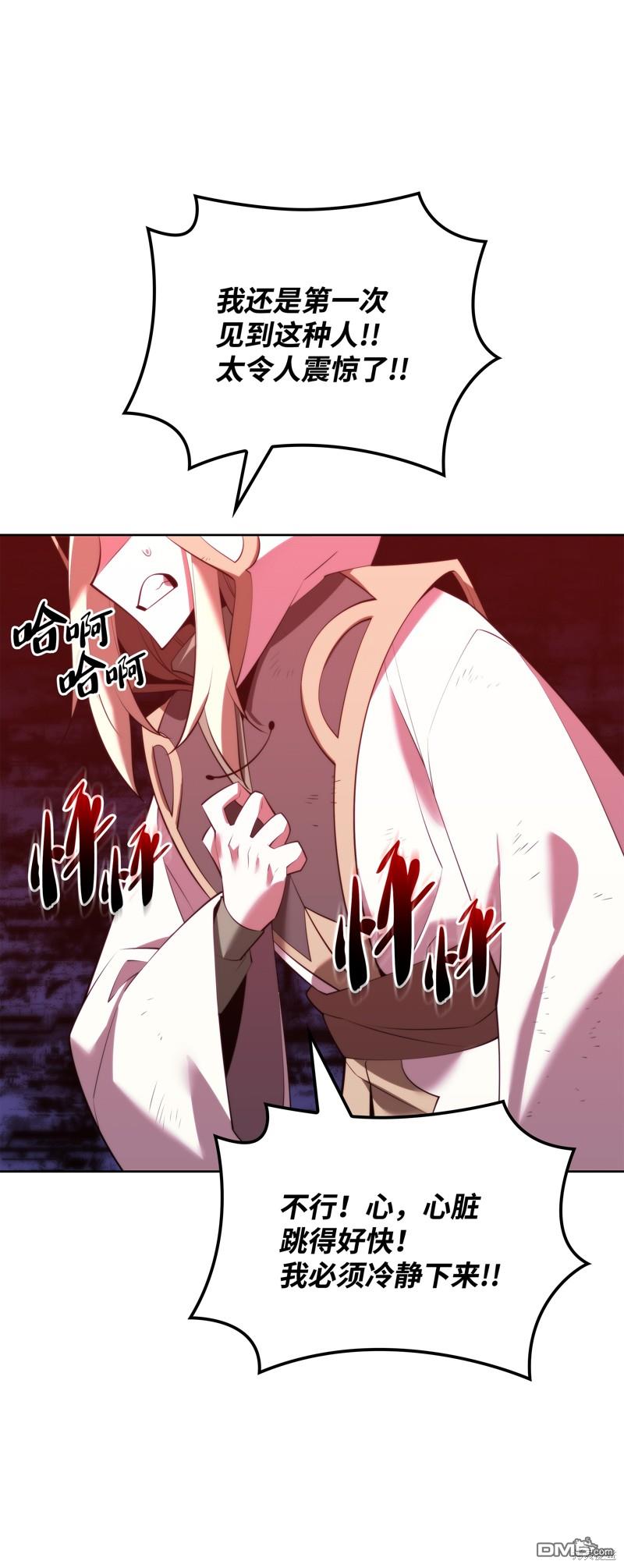 第 106 页
