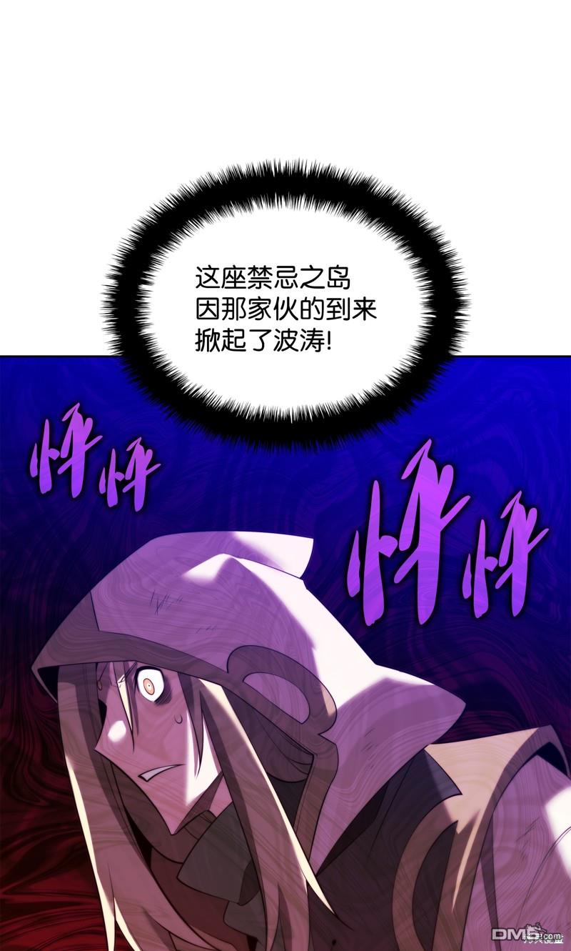 第 108 页