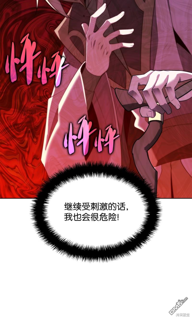 第 109 页