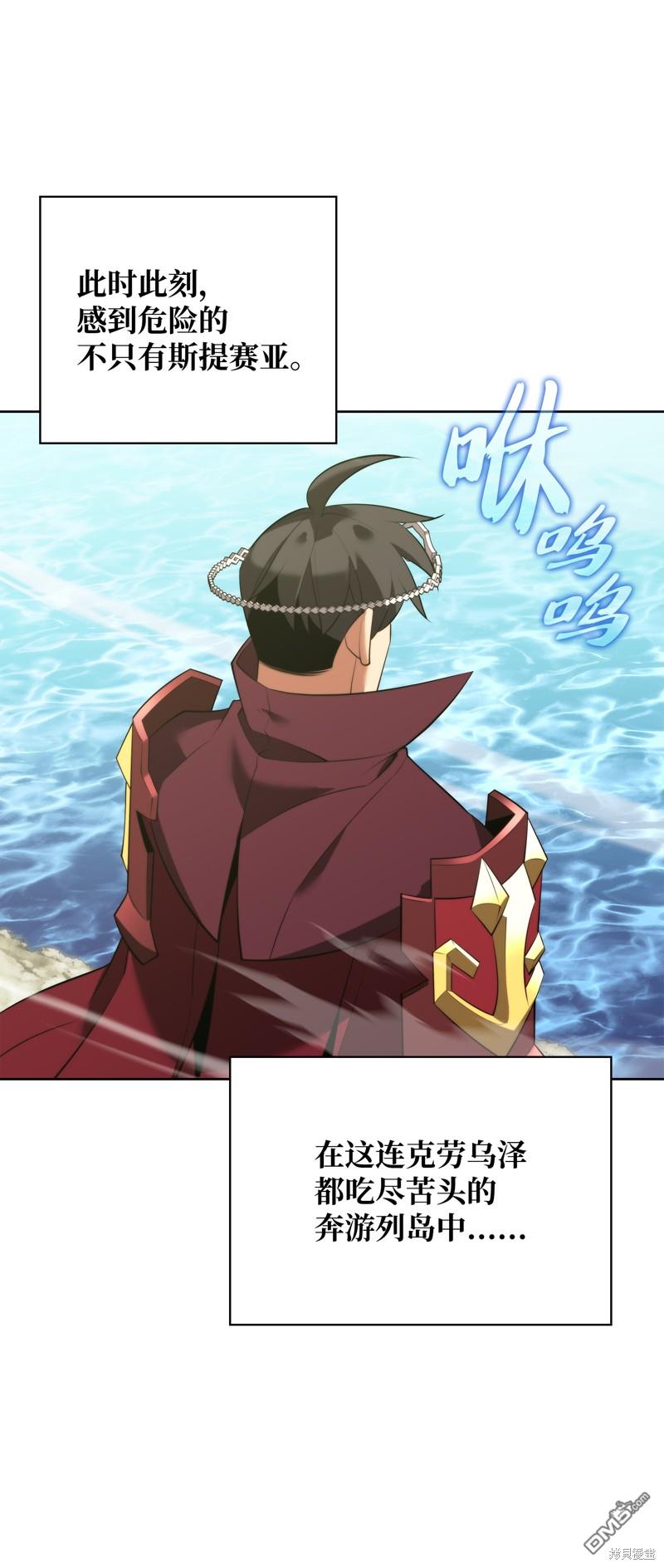 第 110 页
