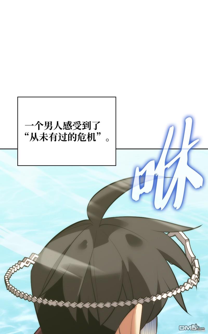 第 111 页