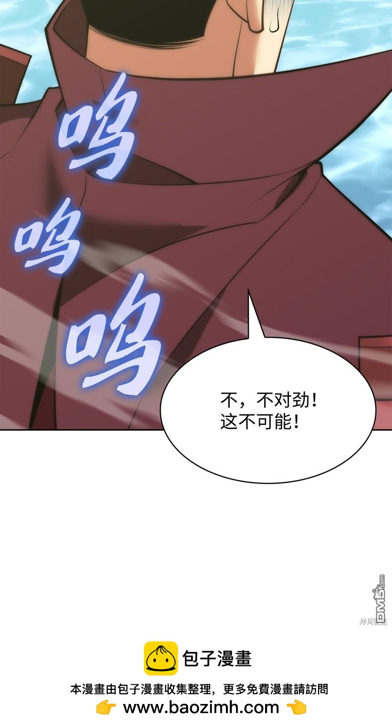 第 112 页