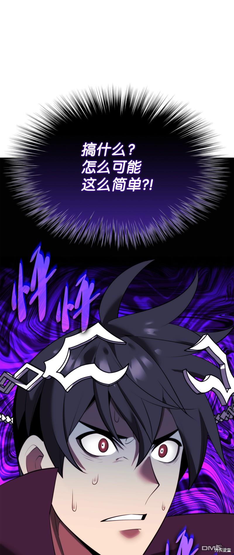 第 113 页
