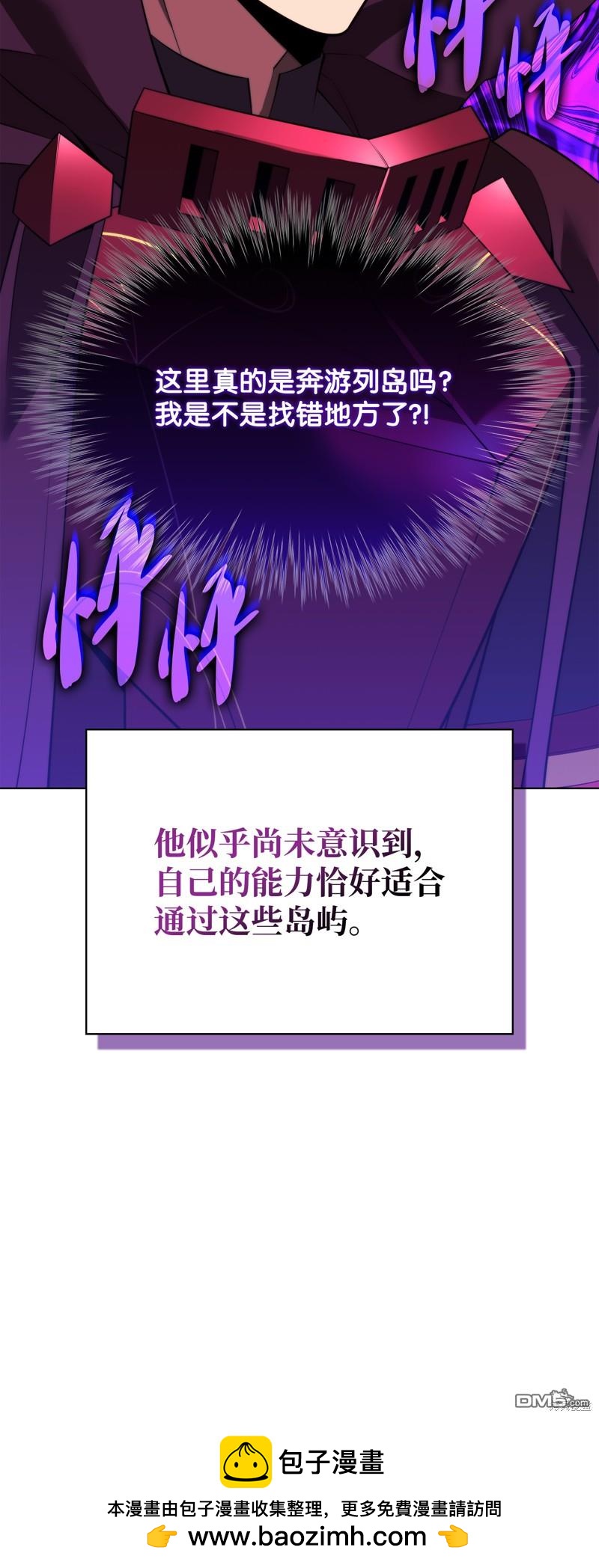 第 114 页