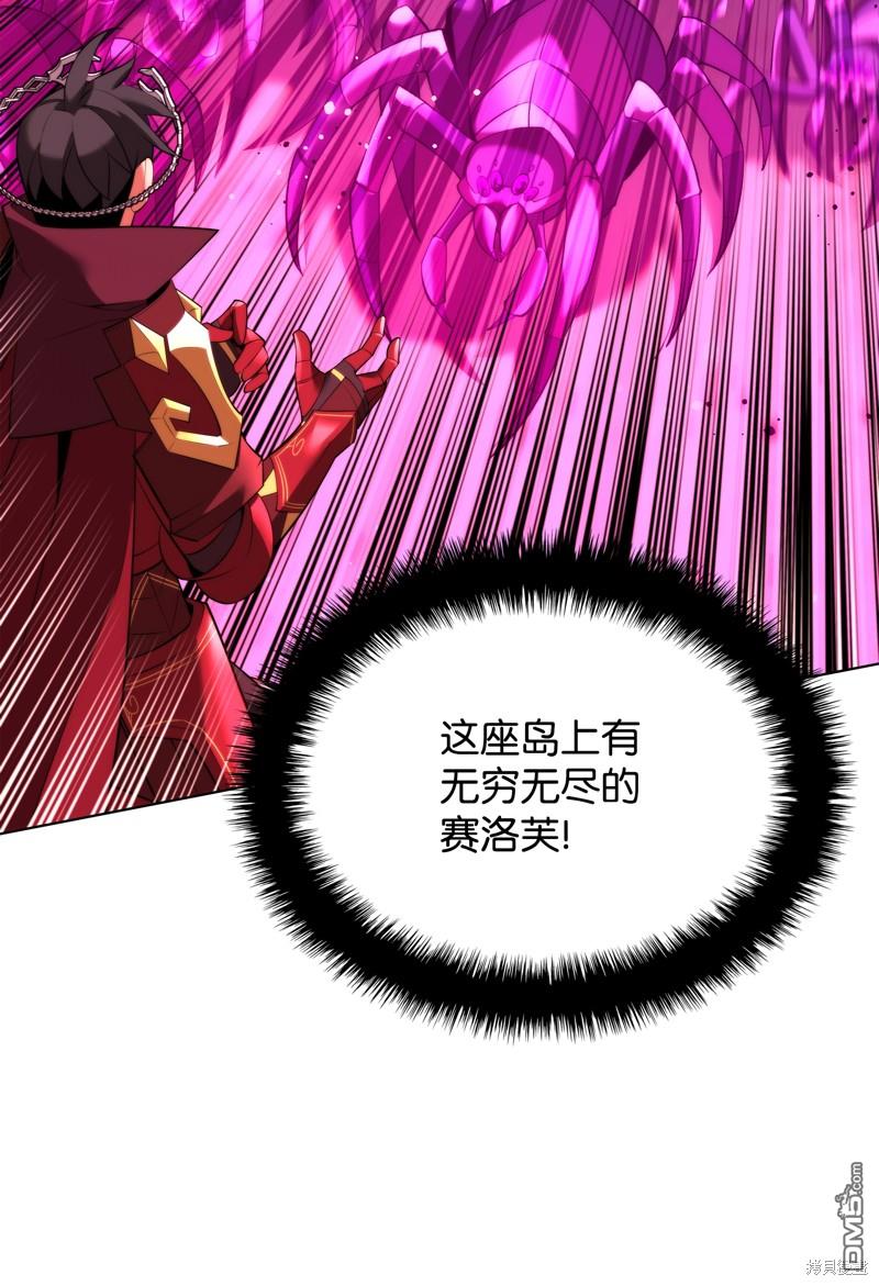 第 42 页
