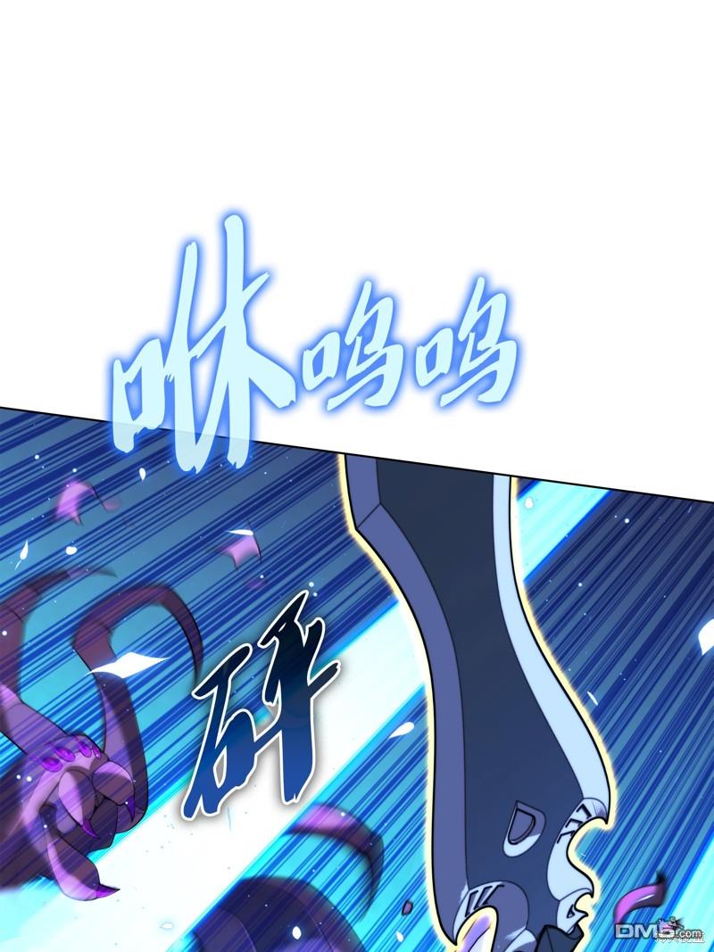 第 53 页