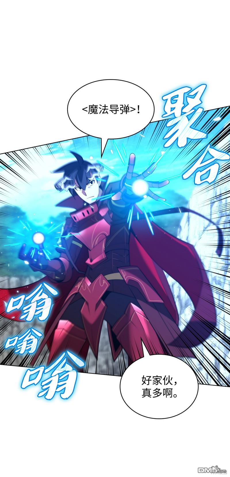 第 55 页