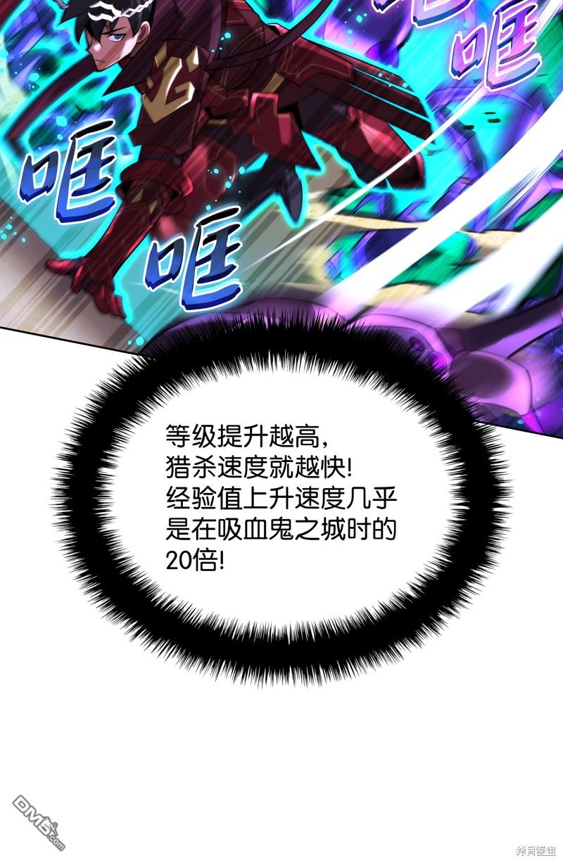 第 63 页