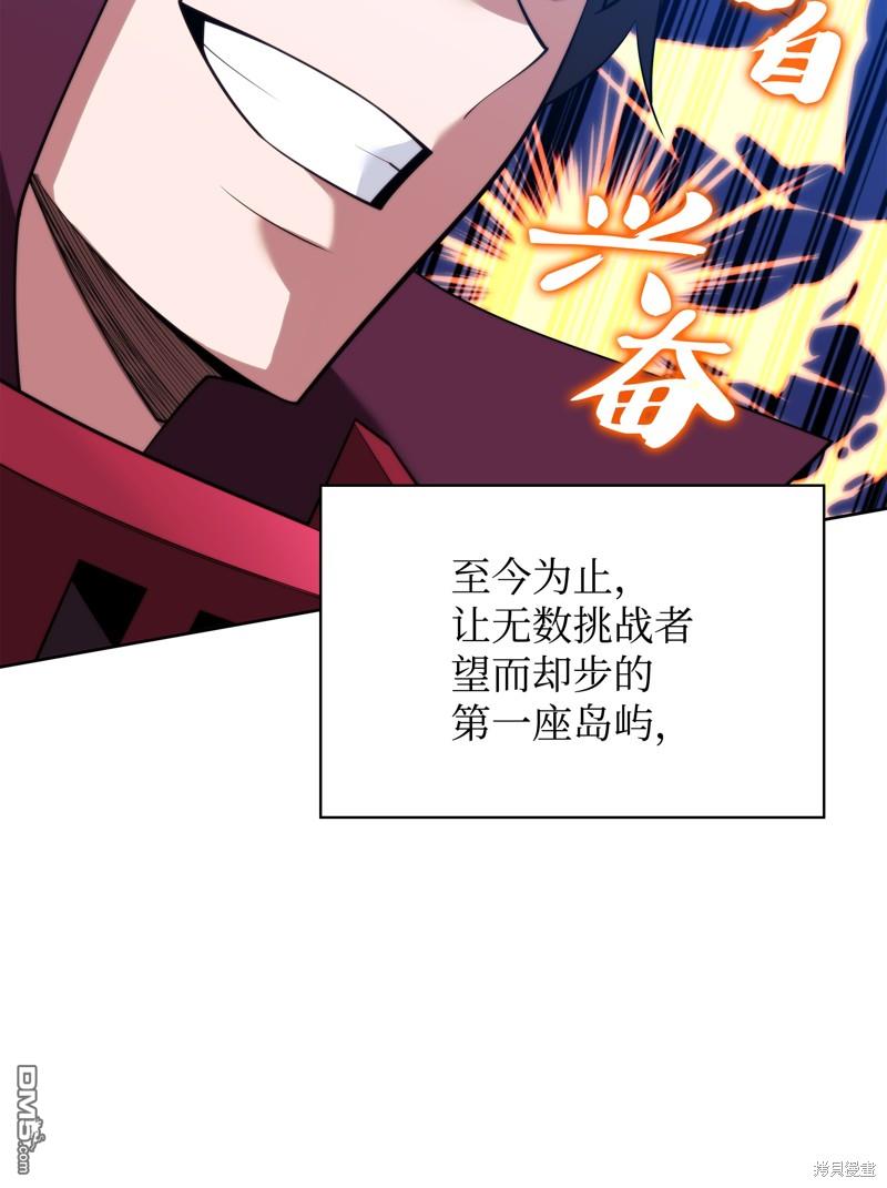 第 65 页