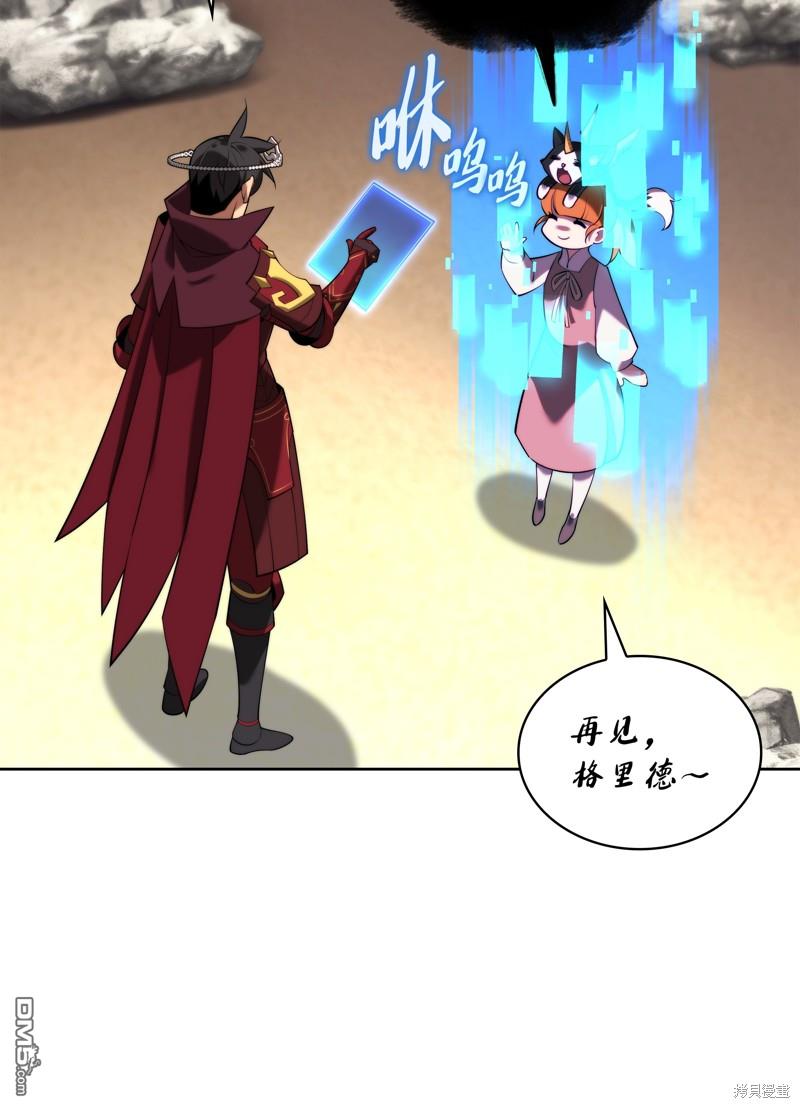 第 69 页