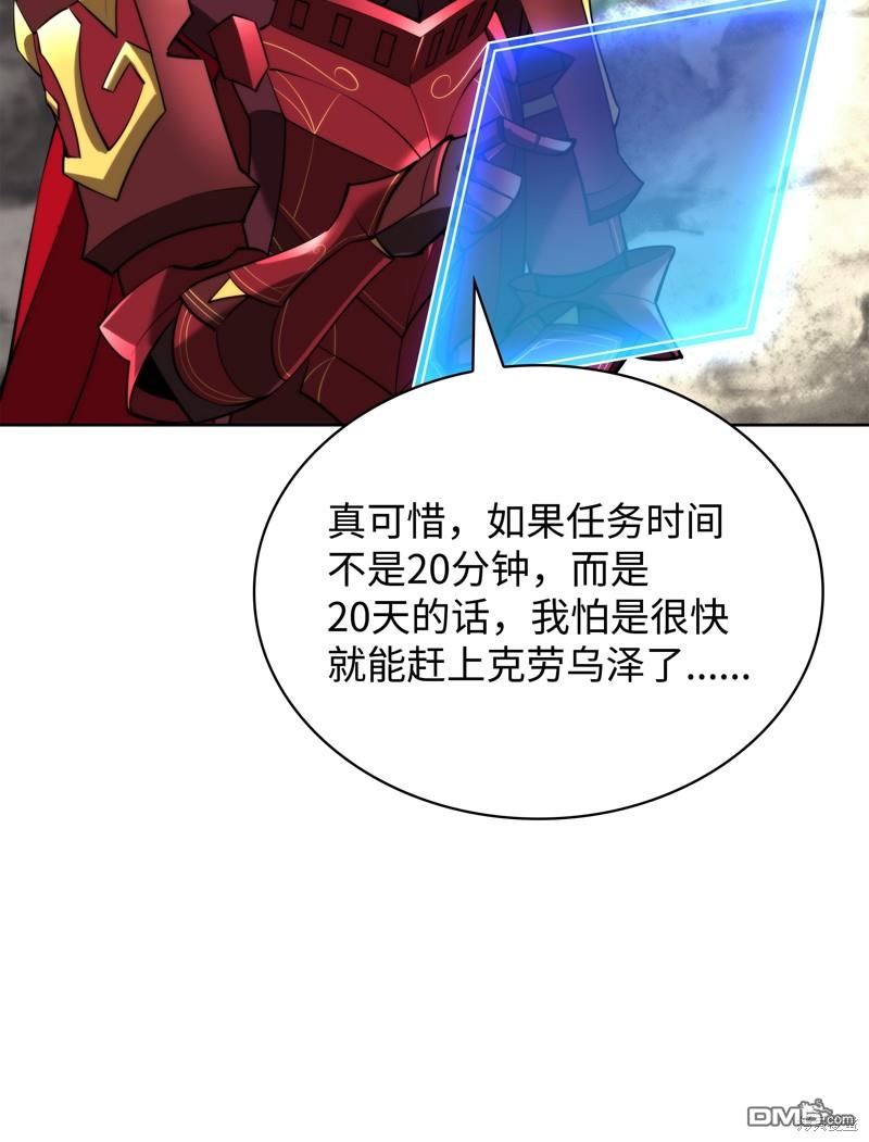 第 71 页